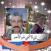 fatmamohamed31391