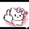 kutonhatseverviet