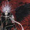 vamphirism