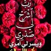 omahmed_628