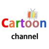 Cartoon channel 97