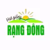 Hạt giống Rạng Đông - Rado