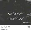 nimra.khan.nimra3