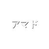 Amdzz ♬ || 𝐖𝐀𝐑𝐄𝐆