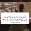 rimsharimsha613