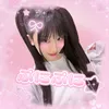 kawai_rukaaisiteru