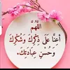 let__a4