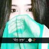 user9130826017314