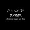 mdafridi67000