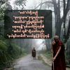 kyawzinhtet5684