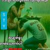 user5309270332686