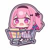 EMMA SHOP ✨