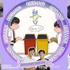 shwe.zin6777