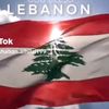 lebanom74