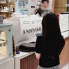 bongdayruii