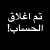 minna12954.allah.iqraa1