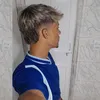 mancil1612