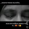 user50298