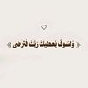 amelsead8