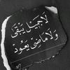 lambash02