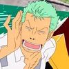 keru.06