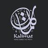 kalimat177