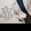 12343noor