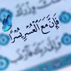 m_hhmi7