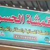 user156666100471