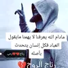 lyhmyd259