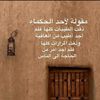 ali_alharthi77