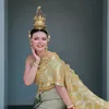 celineawek98