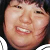 まじかる