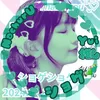 yui8821