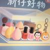 新仔好物分享