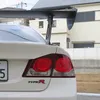 mako.fd2