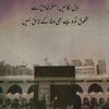 m.ahmad11549