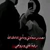 louayrayed99