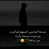 ibrahem.rajab