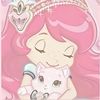 babygirlll1383
