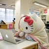 minasupercute
