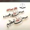 user6109322619093