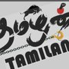 tamilan6373