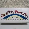 ldsx4