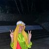 nciknit_sapahayoo