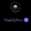 quran05194