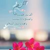 user854271149451