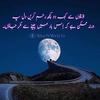 saima.hasnain0