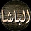 .fares.aideeb