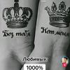 user7080063840676